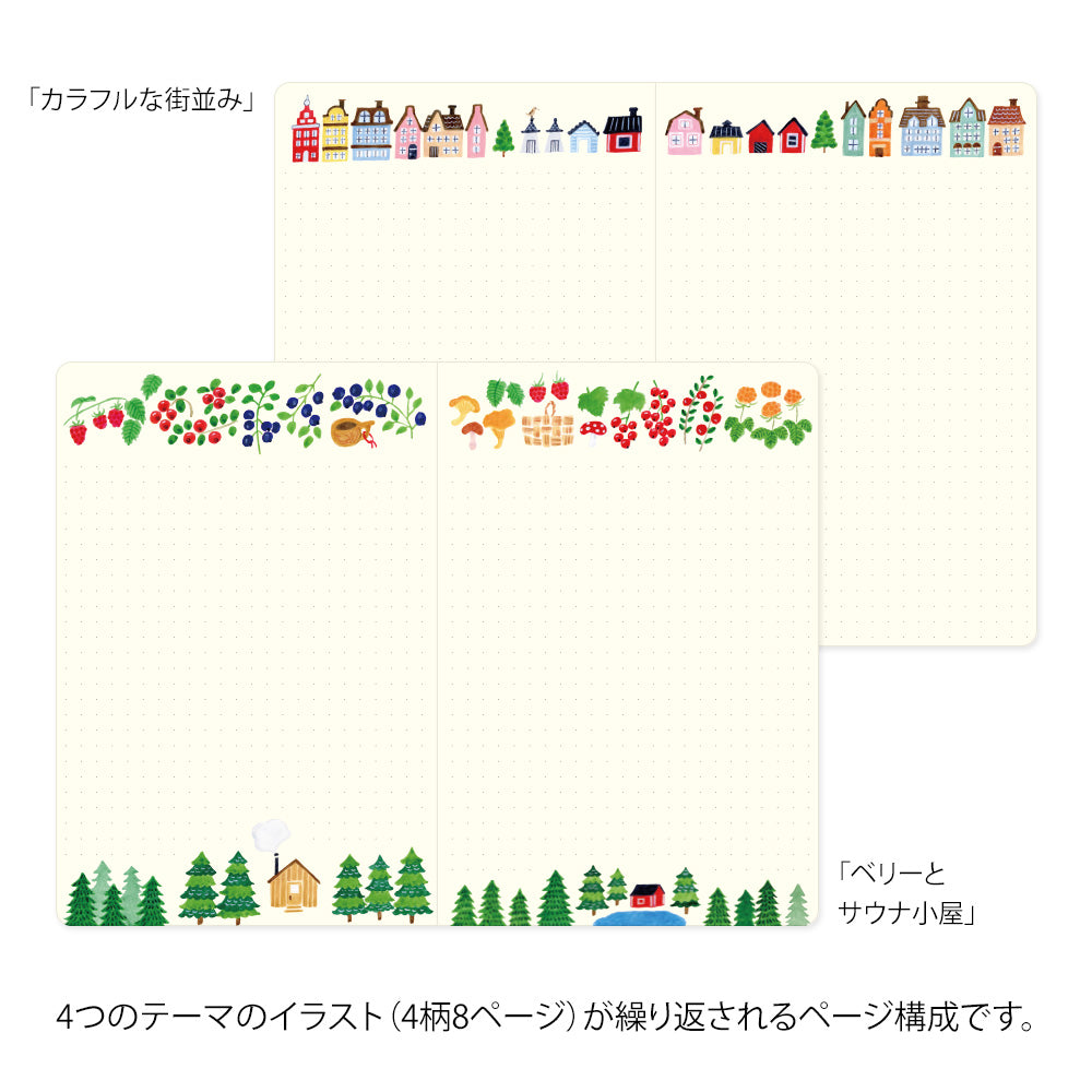 carnet-dot-illustre-b6-vegetal-yuru-journal-midori vue 2