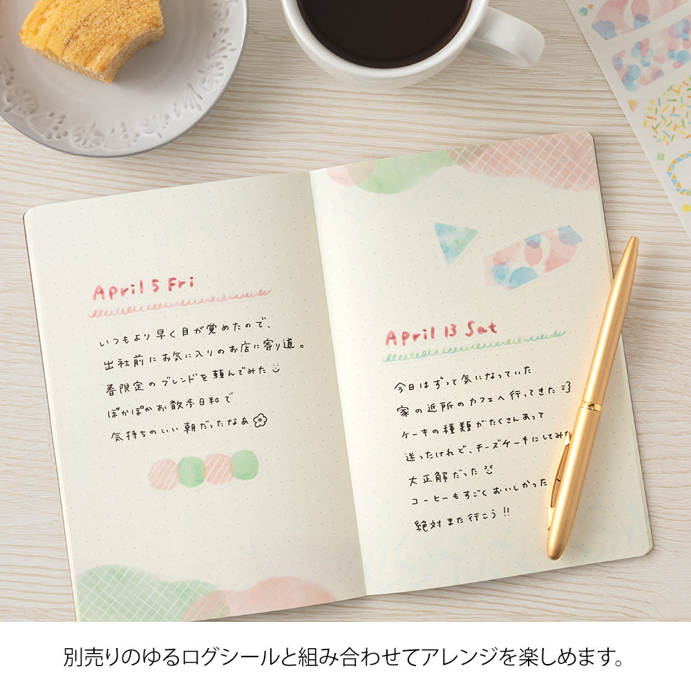 Carnet dot illustré B6 Aquarelle - Yuru Journal – Midori page 1