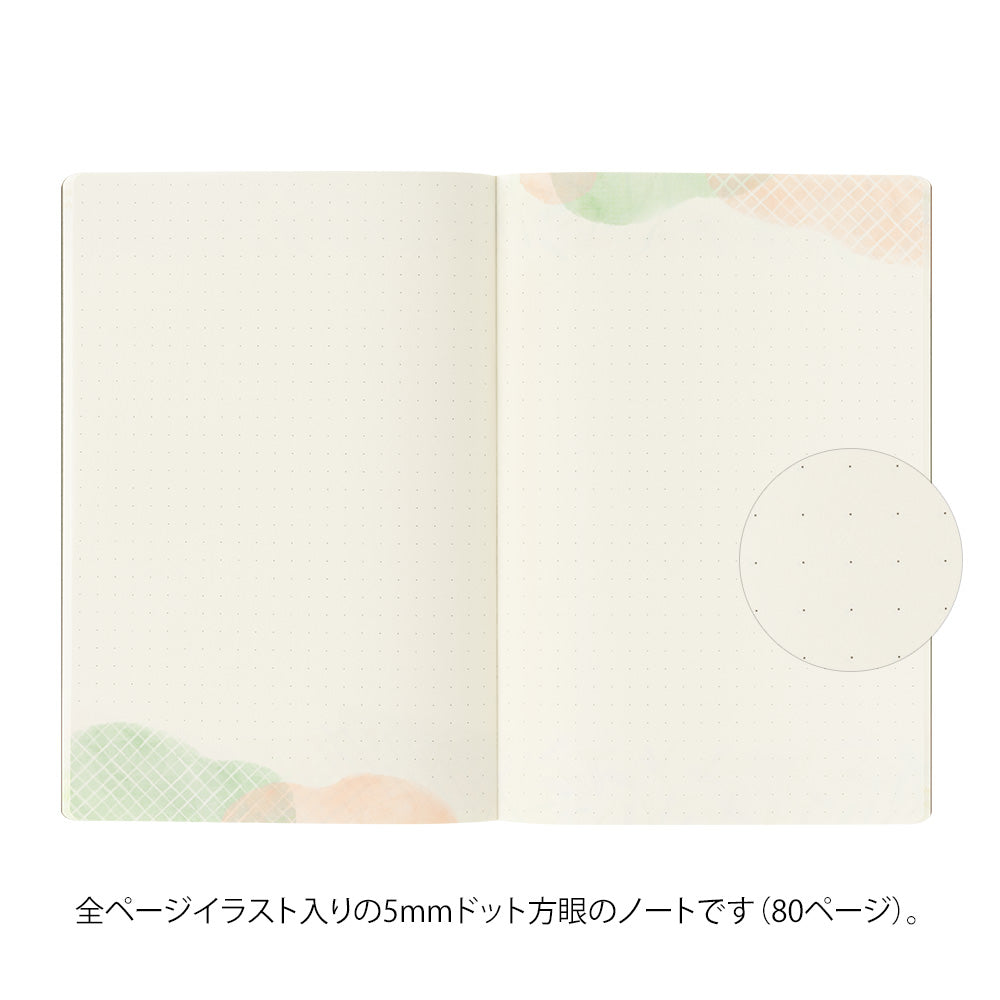 Carnet dot illustré B6 Aquarelle - Yuru Journal – Midori page 2