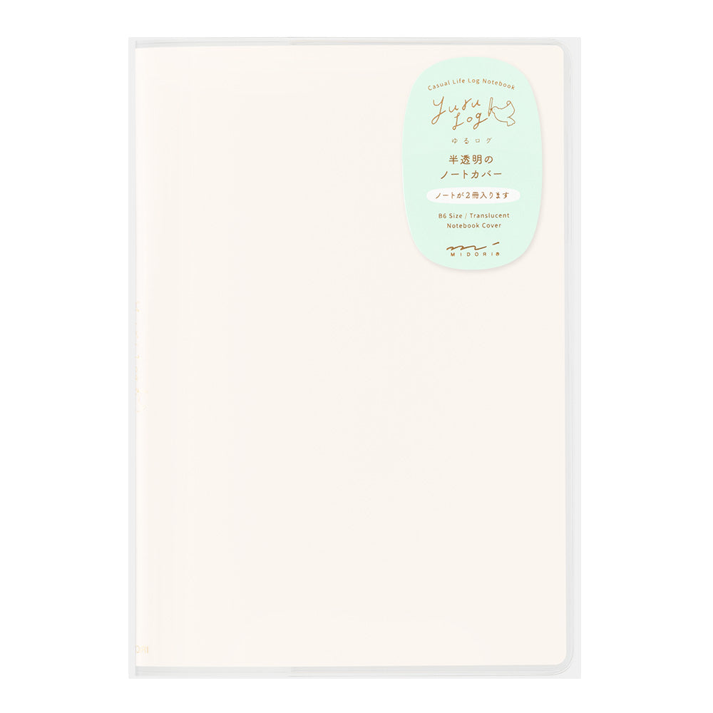 carnet-dot-illustre-b6-la-vie-yuru-journal-midori-copie vue 1