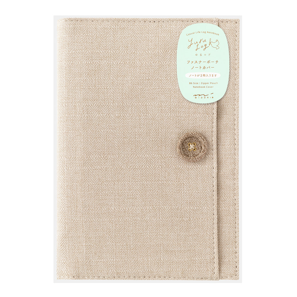 Couverture/trousse tissée beige clair - Yuru Journal – Midori