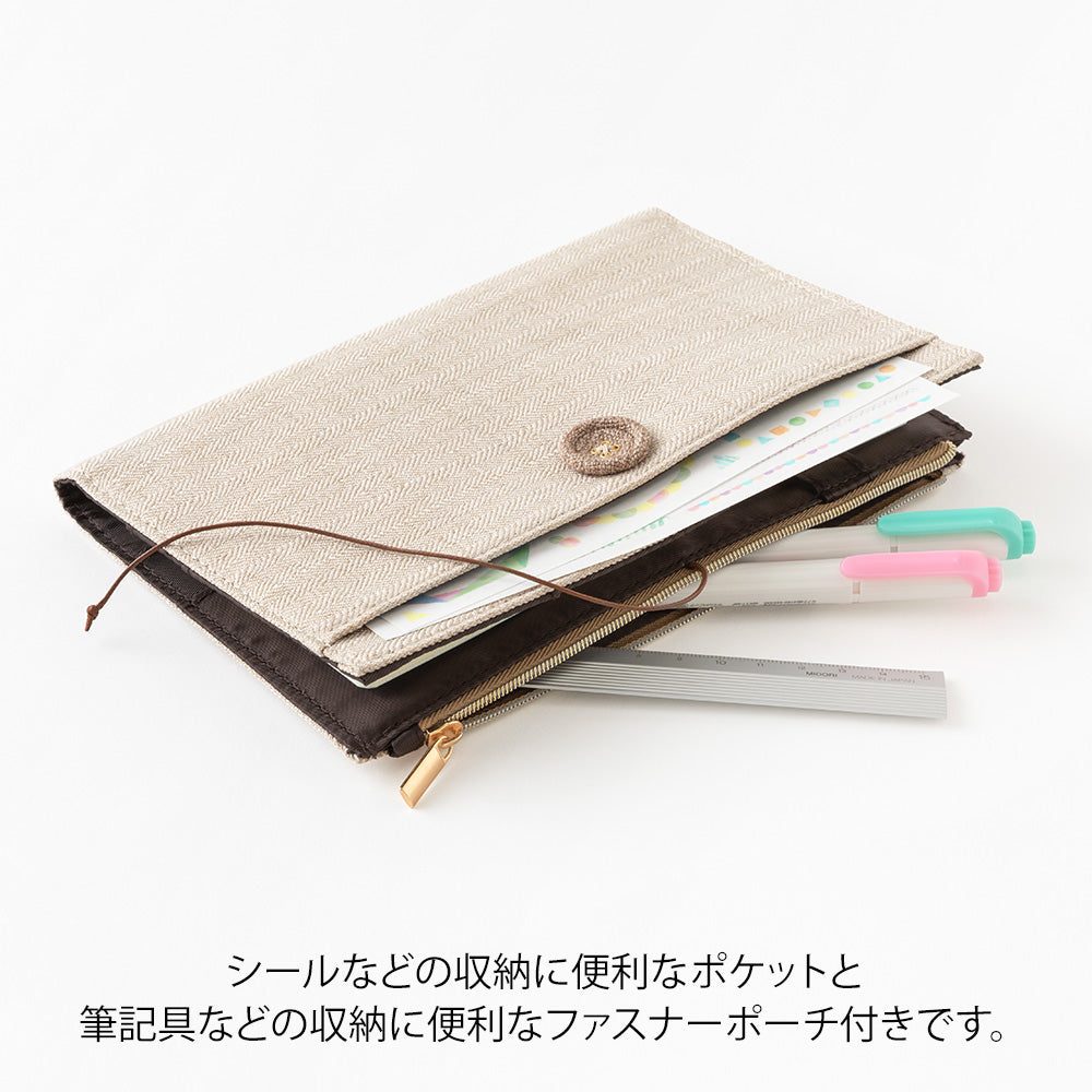 couverture-beige-yuru-journal-midori vue 7