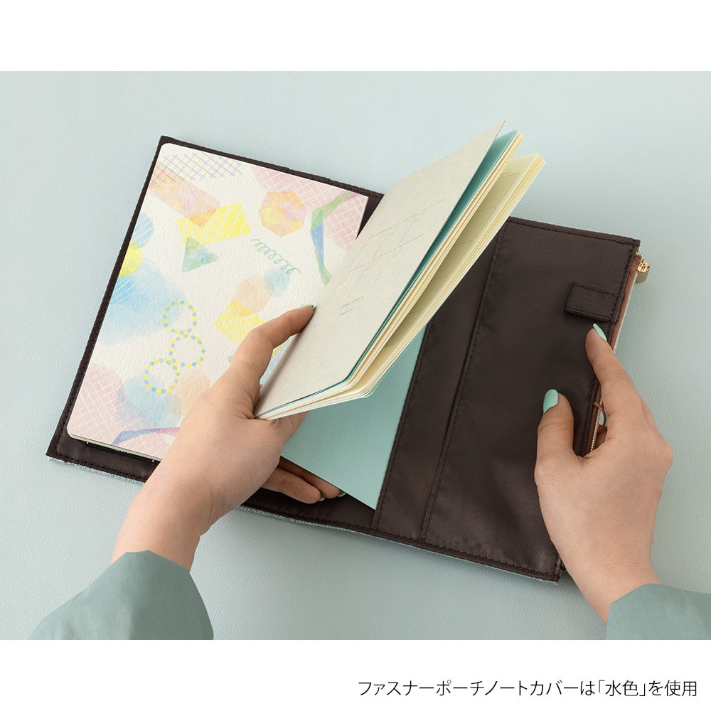 couverture-beige-yuru-journal-midori vue 11