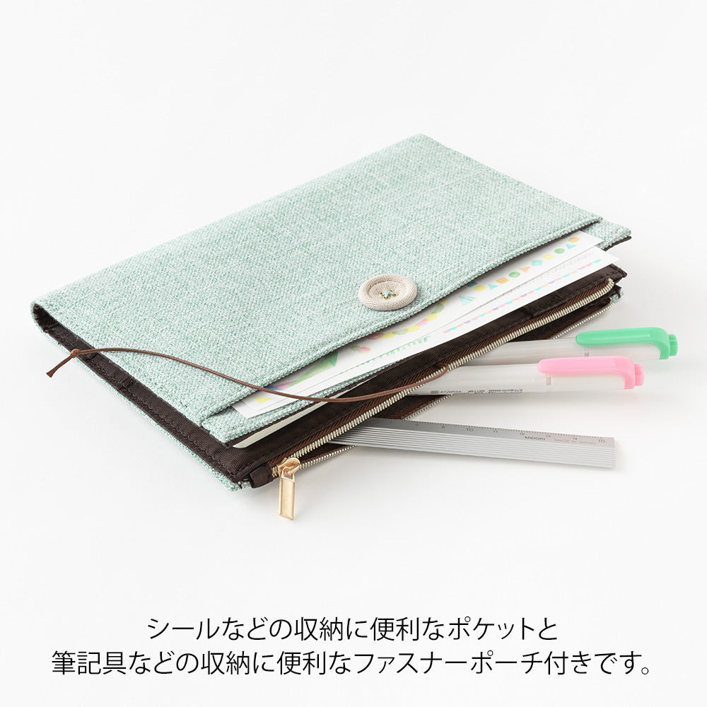 couverture-beige-yuru-journal-midori vue 14