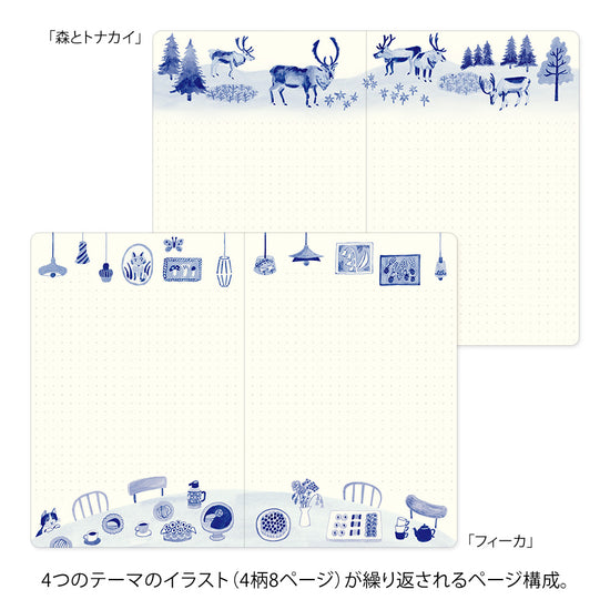 carnet-dot-illustre-b6-nordique-bleu-yuru-journal-midori-copie vue 6