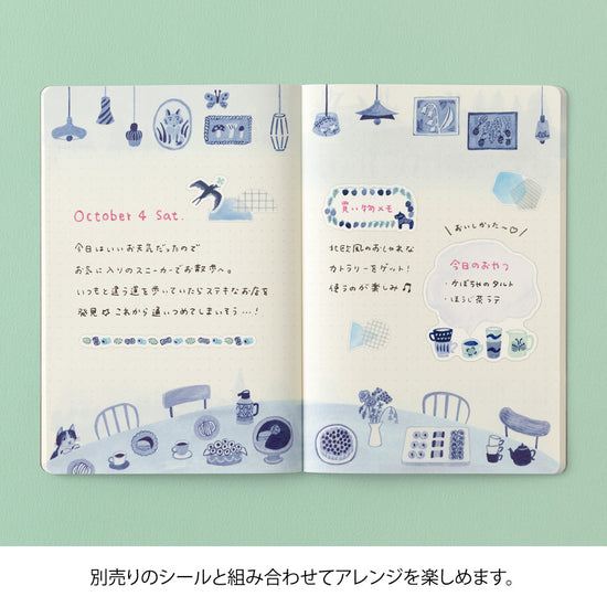 carnet-dot-illustre-b6-nordique-bleu-yuru-journal-midori-copie vue 7