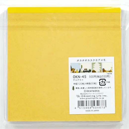 bloc-memo-papier-certifie-collection-okataoka-2 vue 7