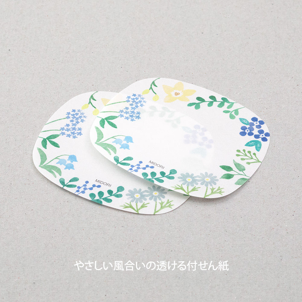 sticky-notes-fleurs-sauvages vue 3