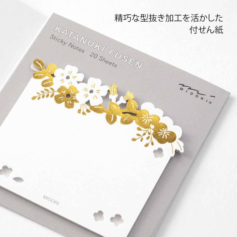 sticky-notes-fleurs-or vue 4