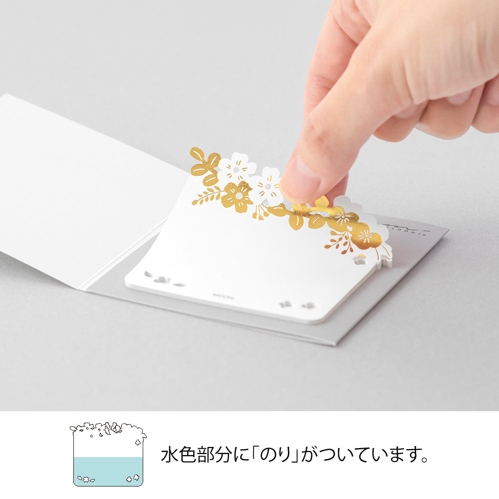 sticky-notes-fleurs-or vue 5