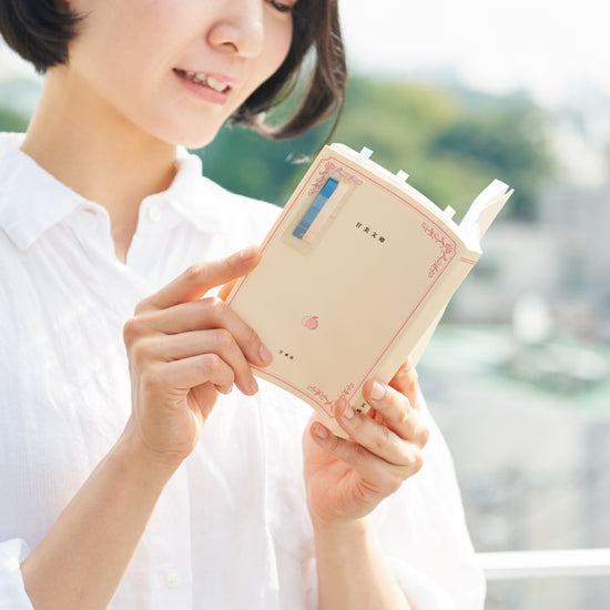 note-coco-fusen-film-repositionnable vue 15