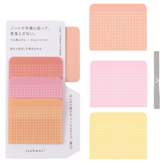 sticky-notes-rose-et-orange-taille-l-copie vue 1