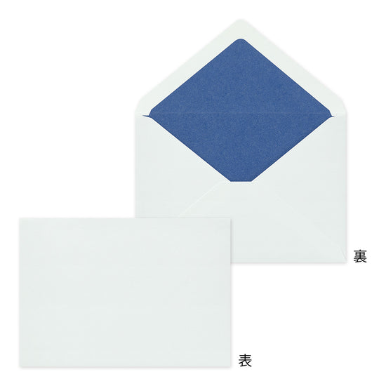 enveloppe-elegante-bleu vue 3
