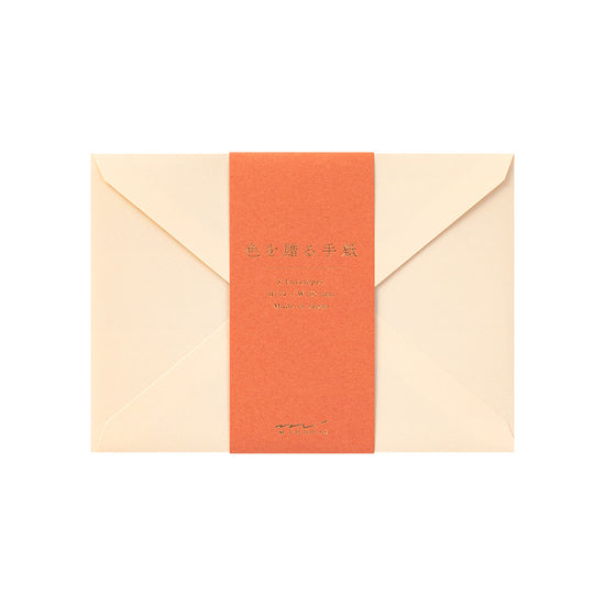 enveloppe-elegante-marron vue 1