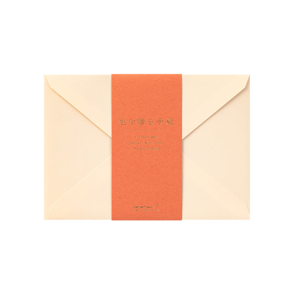 enveloppe-elegante-marron vue 1