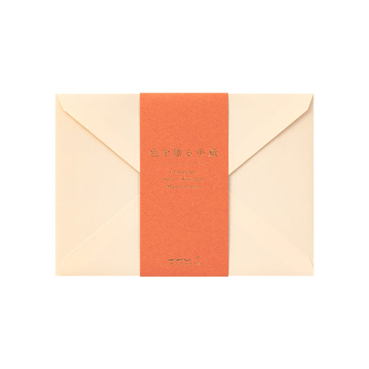 Enveloppes élégantes - Marron