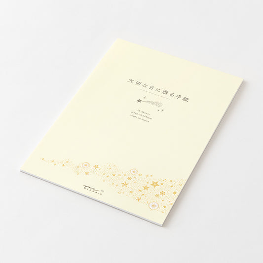 Papier à lettres Midori – Washi A5 « Étoiles précieuses »