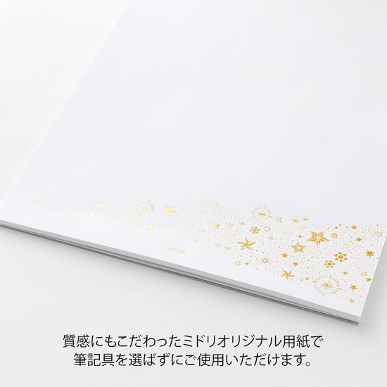 coffret-de-papier-a-lettres-midori-impression-letterpress-couleurs-au-choix-copie vue 4