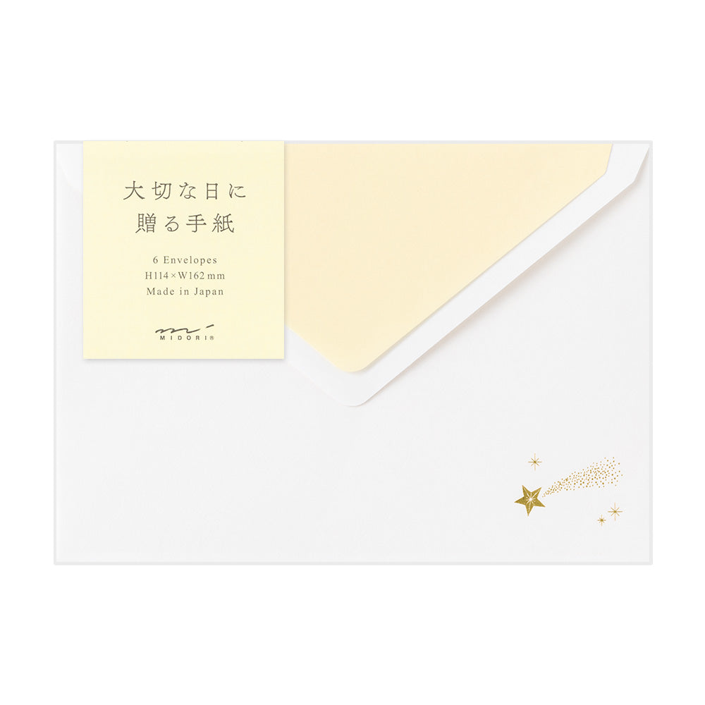 enveloppe-midori-washi-a5-etoiles-precieuses vue 1