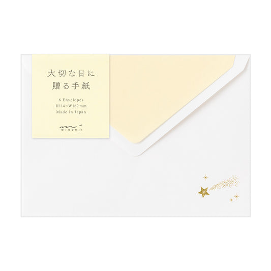 Enveloppes Midori – Washi C6 « Étoiles précieuses »
