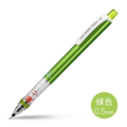 portemine-kuru-toga-standard-0-5-mm vue 6