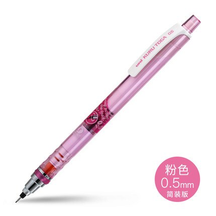 portemine-kuru-toga-standard-0-5-mm vue 9