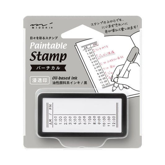tampon-rotatif-10-motifs-copie vue 1