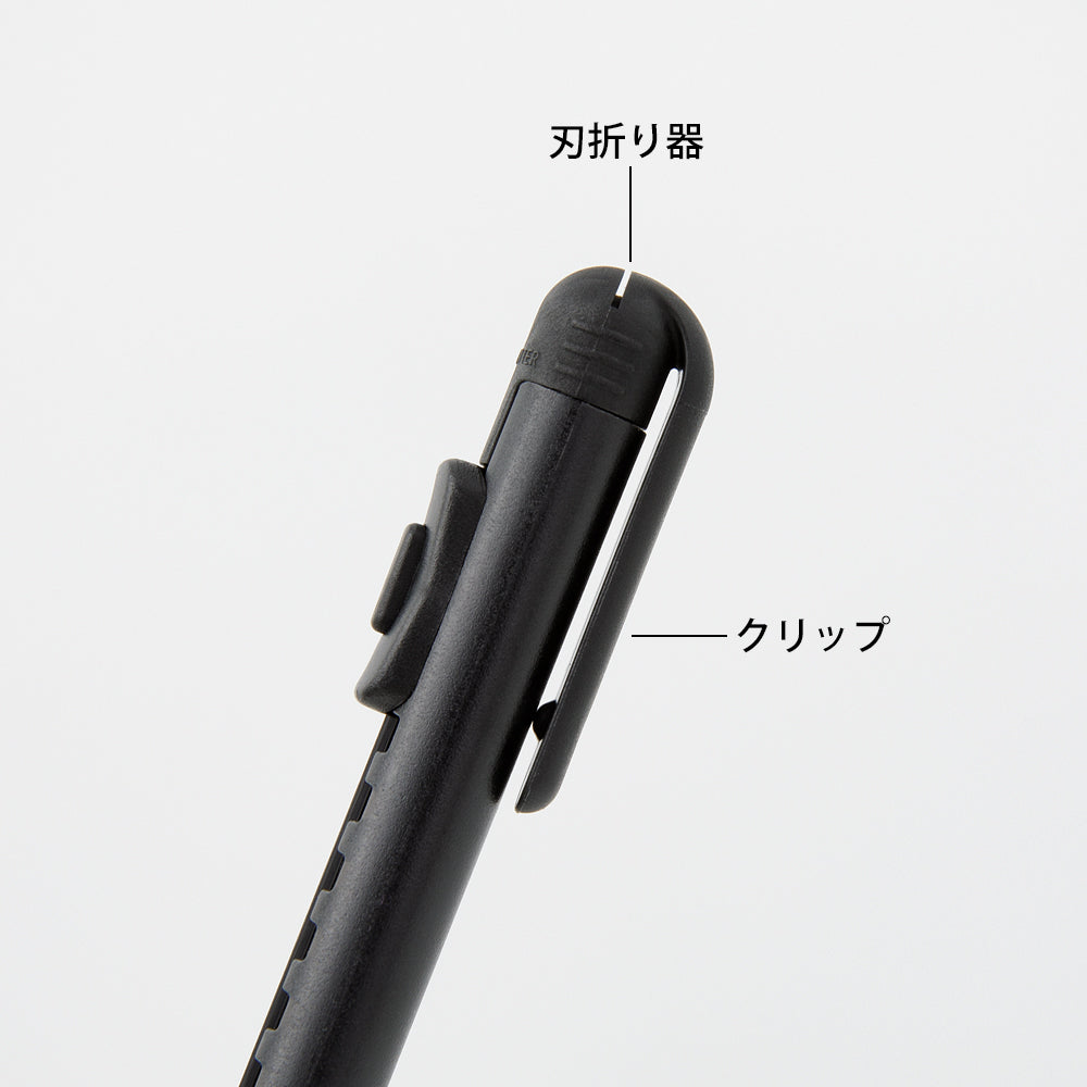 stylo-cutter-noir vue 6