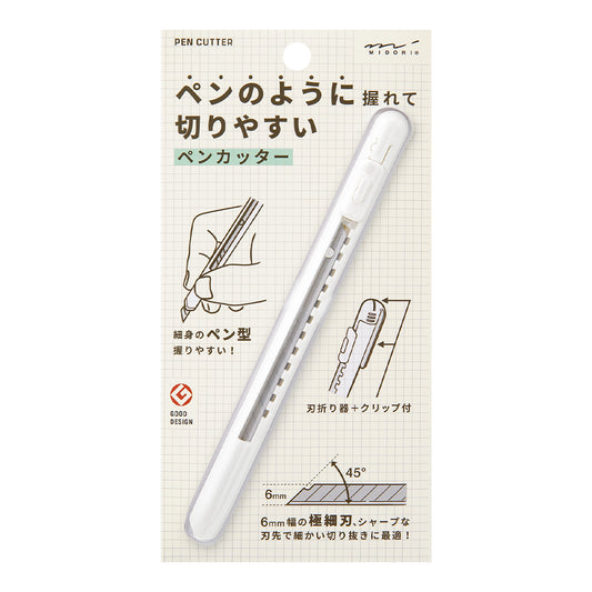 stylo-cutter-blanc vue 1