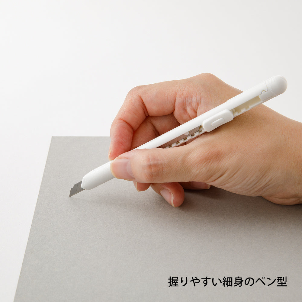 stylo-cutter-blanc vue 4