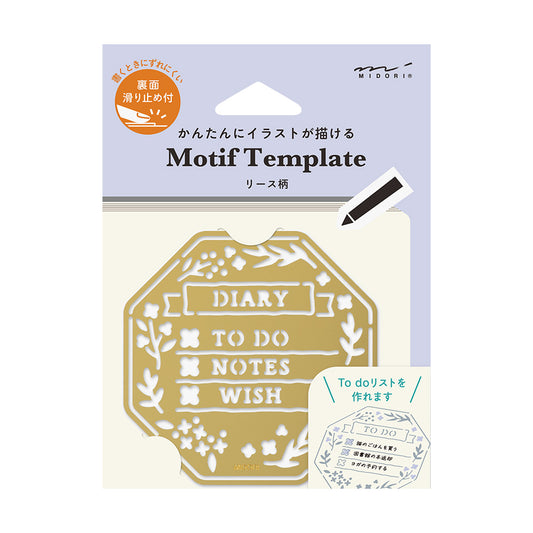 Gabarit Motif Template Couronne Midori