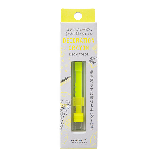 crayon-de-decoration-jaune-fluo vue 1