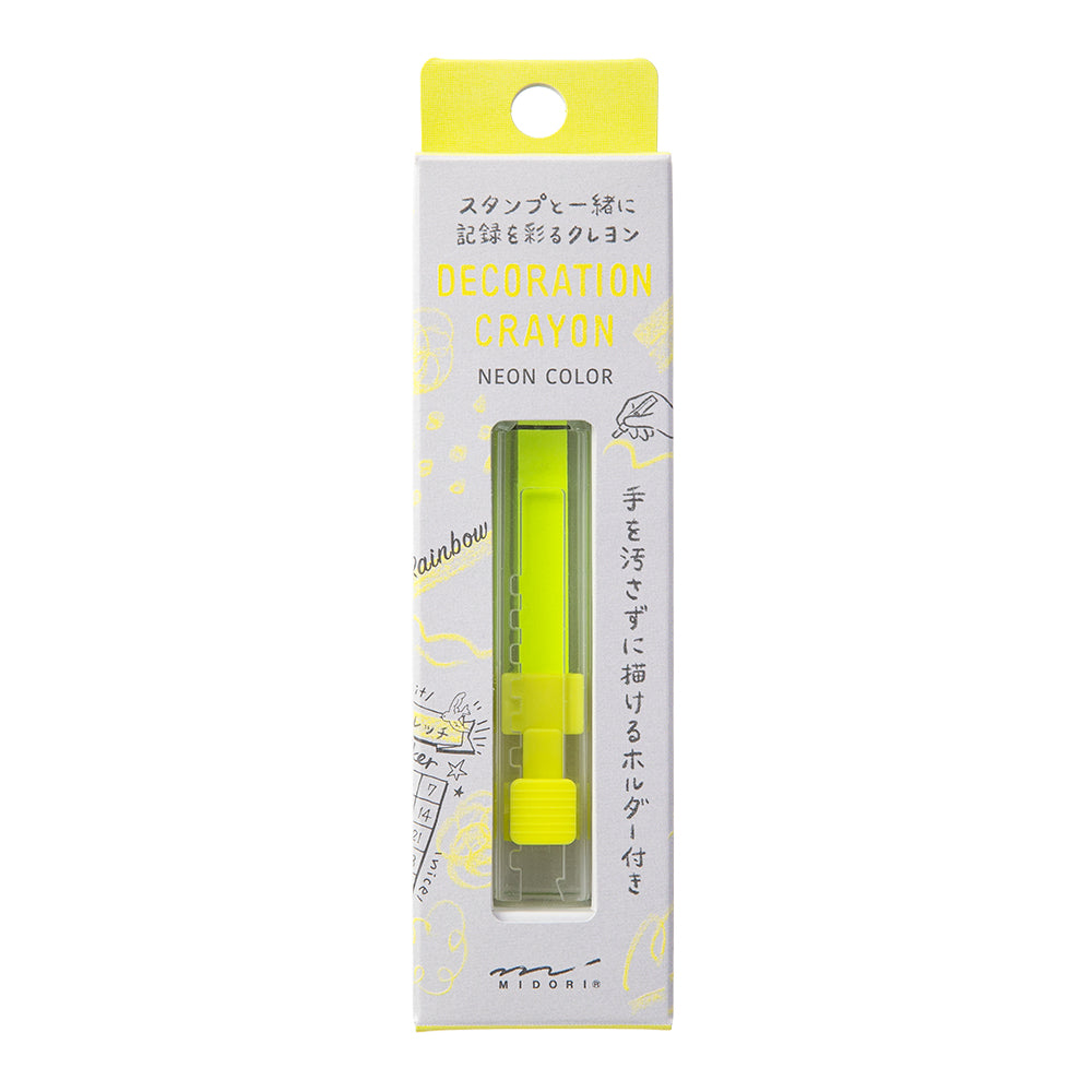 crayon-de-decoration-jaune-fluo vue 1