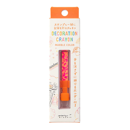 crayon-de-decoration-vert-melange-copie vue 1