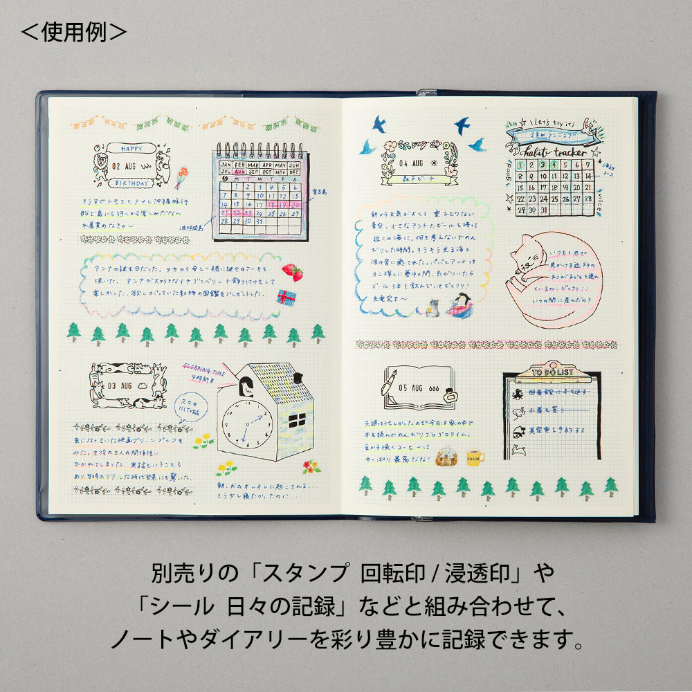 crayon-de-decoration-vert-melange vue 5