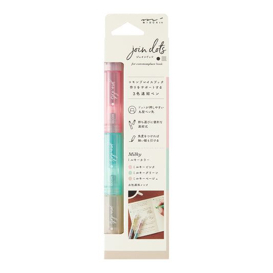 Feutre empilable Join dots - Milky
