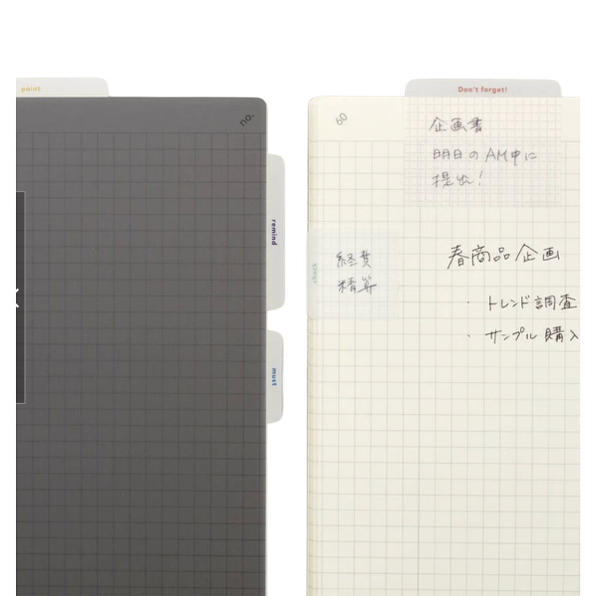 sticky-notes-things-to-do-rondes vue 2