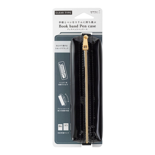 trousse-a-bande-elastique-transparente-noir vue 1
