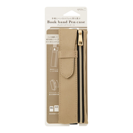 trousse-a-bande-elastique-beige vue 1