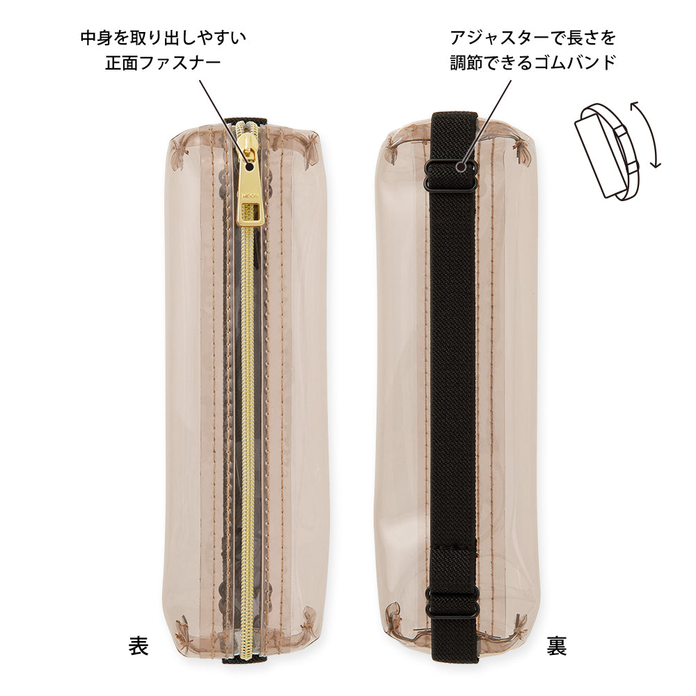 trousse-a-bande-elastique-transparente-sepia vue 2