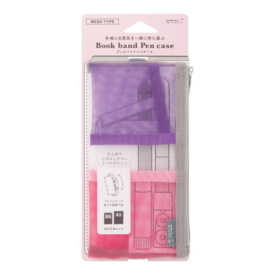 etui-trousse-elastique-midori-mesh-pour-b6-a-a5 vue 8