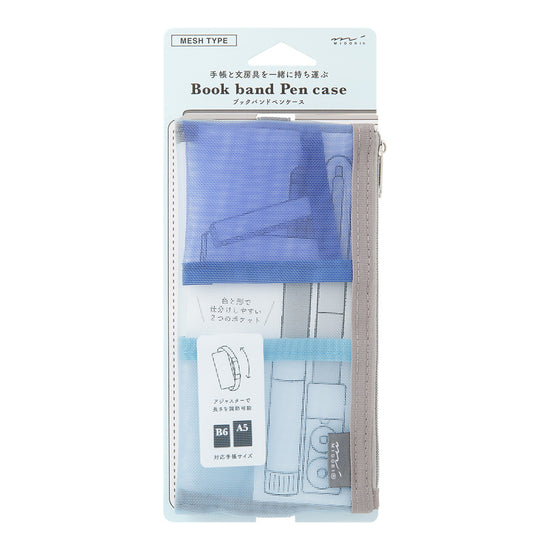 etui-trousse-elastique-midori-mesh-pour-b6-a-a5 vue 15