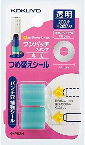 Recharges – Oeillets transparents Kokuyo rose