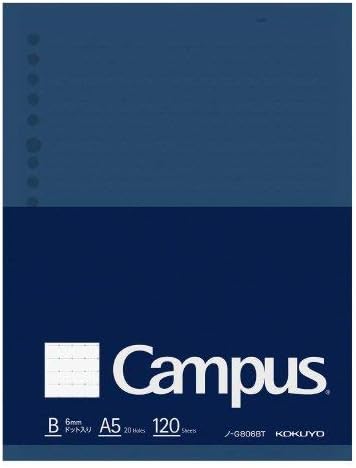 feuille-et-pochettes-perforees-a5-differents-modeles-campus vue 3