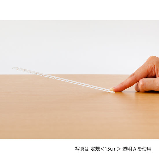 regle-transparente-15-cm vue 8