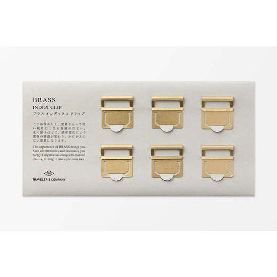 index-clip-1 vue 2