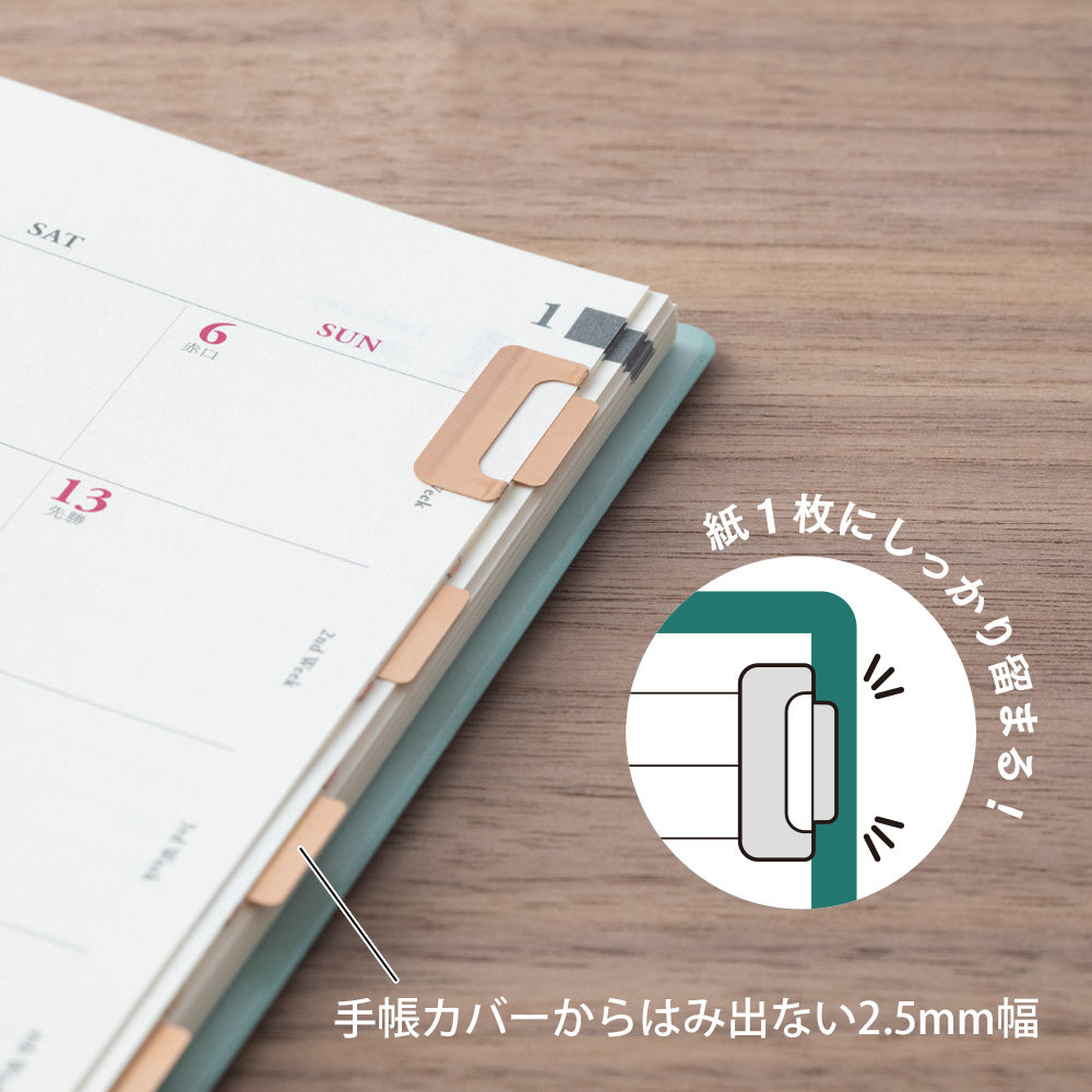 index-clips-en-metal-or vue 4