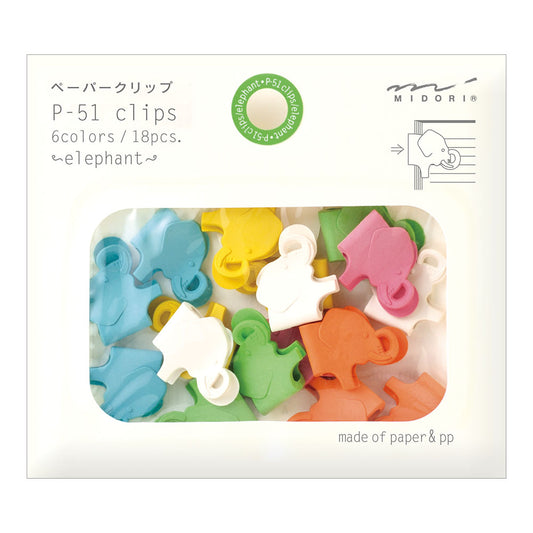 trombones-clips-elephant vue 1