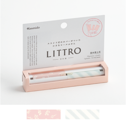 litro-derouleur-sticky-note-elegant vue 1