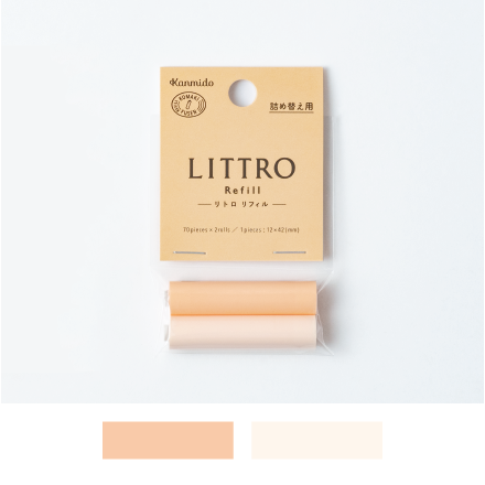 litro-recharge-pour-derouleur-a-sticky-notes-elegant vue 5